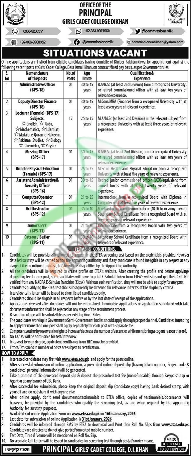 Girls Cadet College DI Khan Jobs 2026 – Latest Teaching & Non-Teaching Staff Vacancies