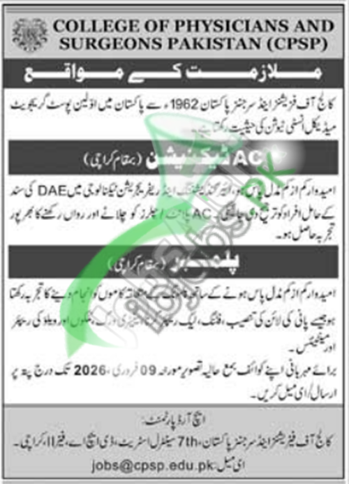 CPSP Jobs 2026 Apply Online – College of Physicians & Surgeons Pakistan Careers in Karachi