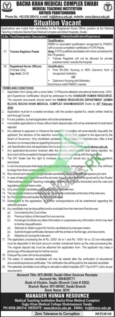 Bacha Khan Medical Complex Swabi Jobs 2026 – Apply Online at www.bkmcs.edu.pk