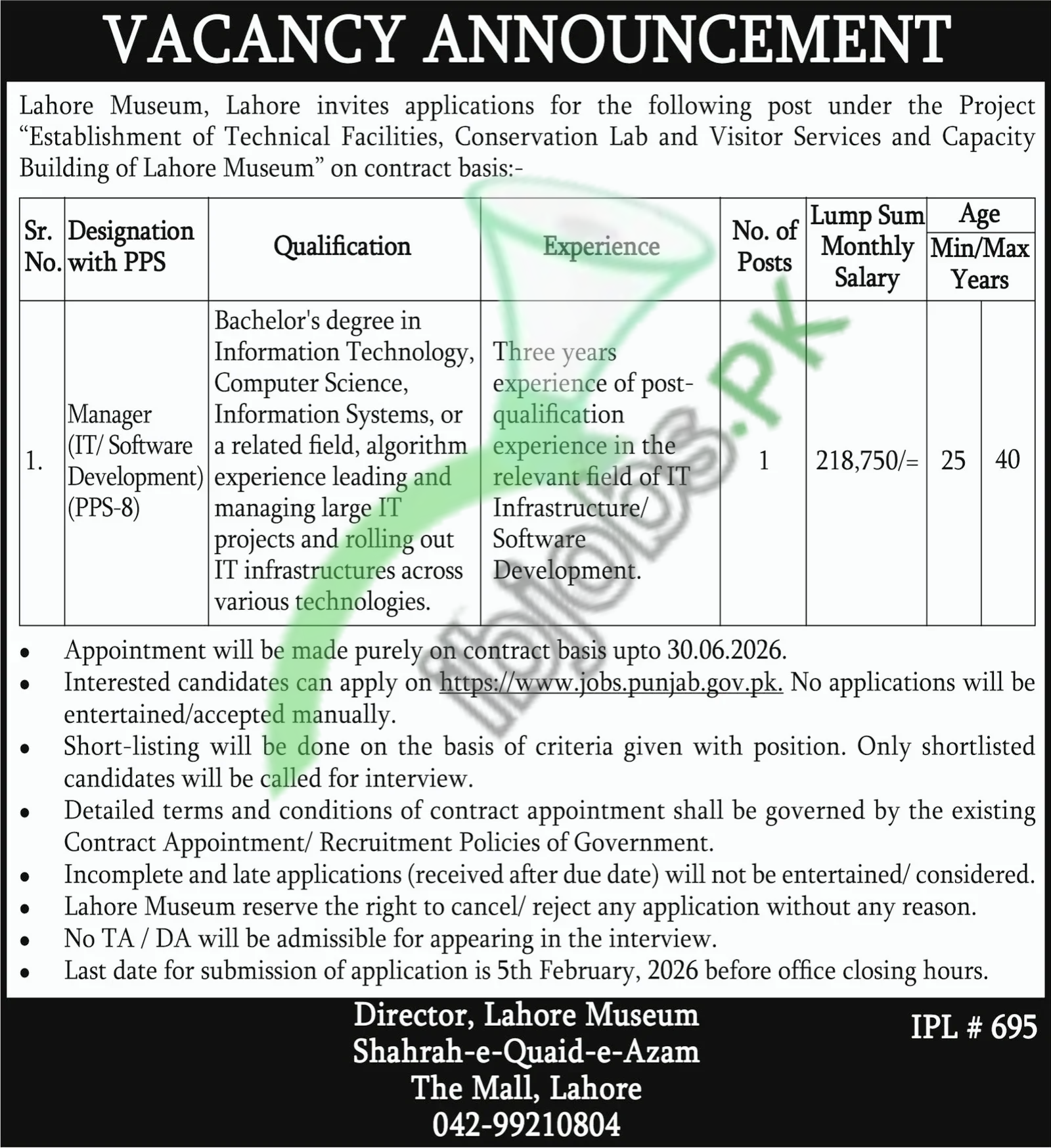 Lahore Museum Jobs 2026 Apply Online for Manager IT (PPS-8) – Latest Government Career Opportunity