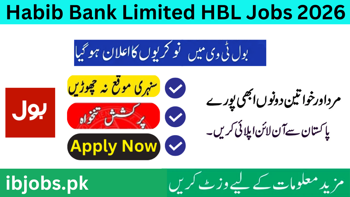 HBL Jobs Online Apply 2026 for Fresh Graduates in Pakistan – Latest Banking Careers