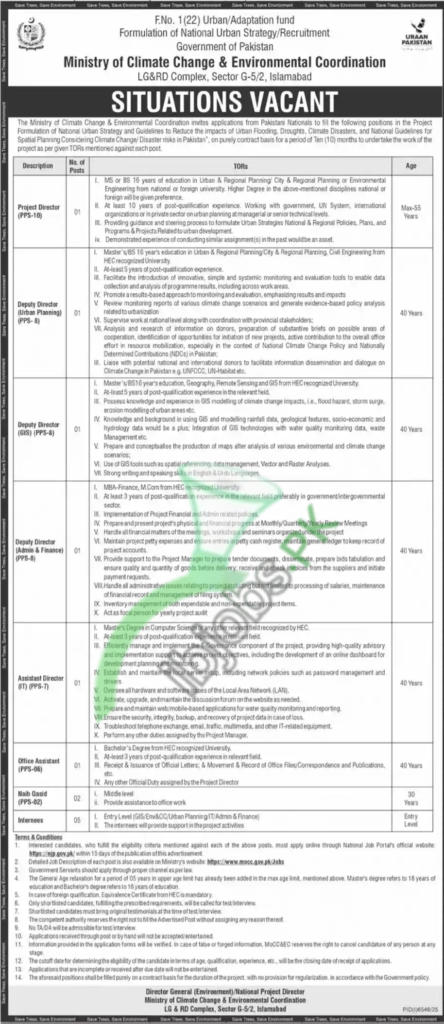 Ministry of Climate Change (MoCC) Jobs 2026 – Apply Online via National Job Portal