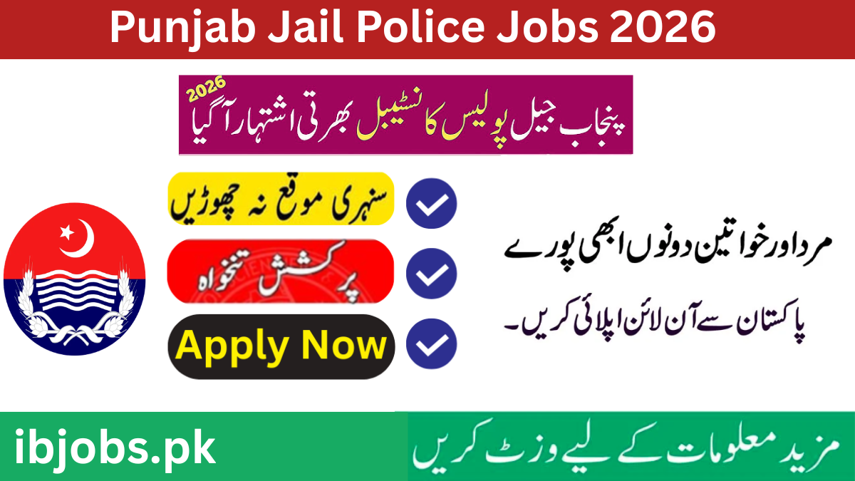 Punjab Jail Police Jobs 2026 Online Apply – Latest Vacancies at www.jobs.punjab.gov.pk